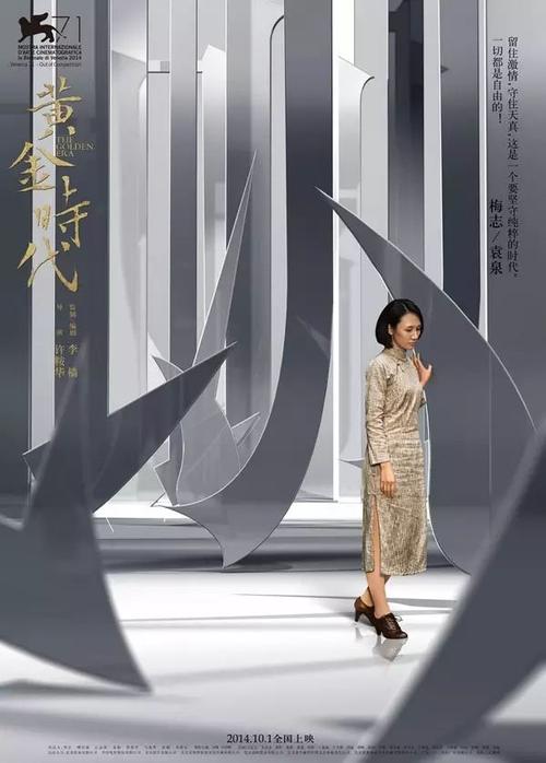 购买假本科毕业档案